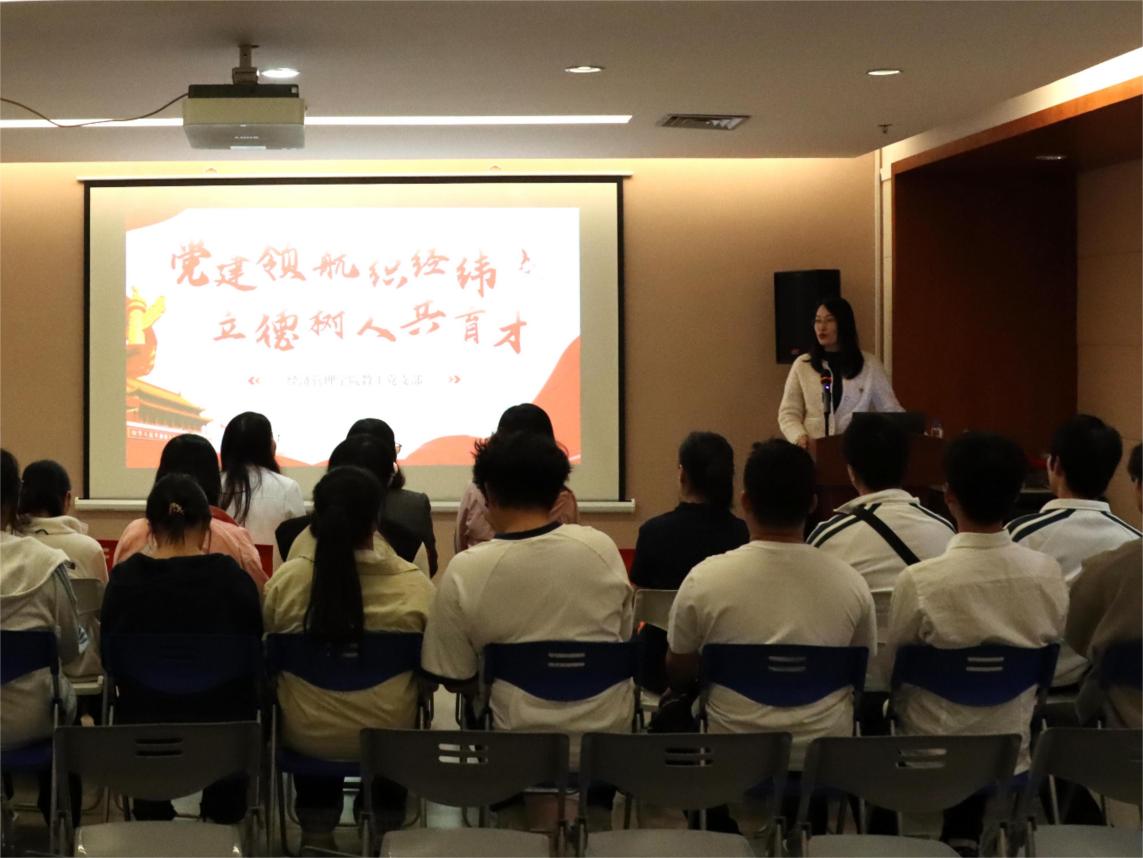 广西水利电力职业技术学院经济管理学院副院长、教工党支部书记王晓迪党建经验