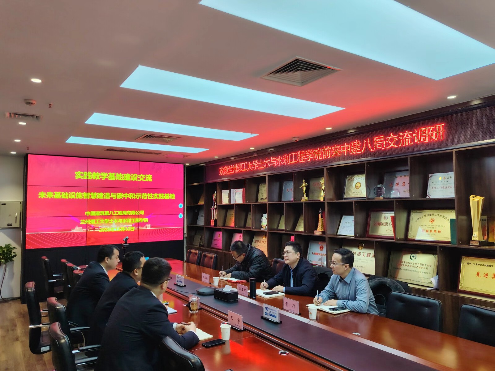 微信图片_20251221192404_106_56