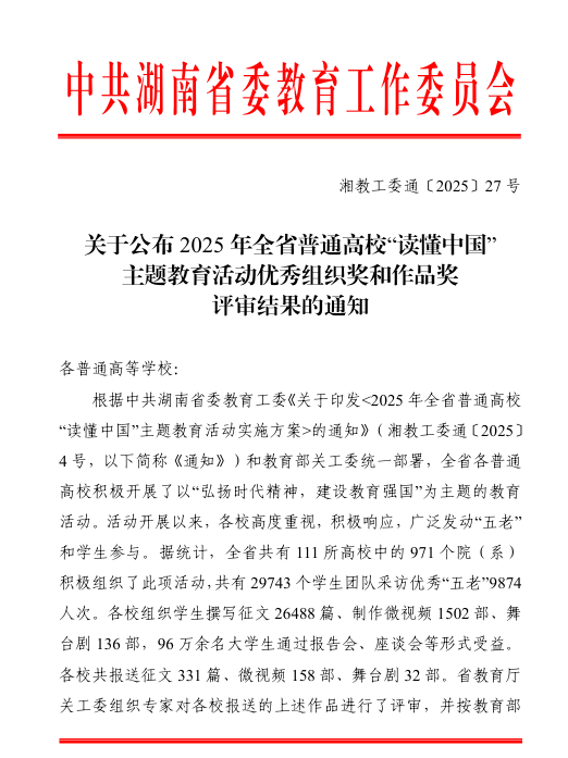 52a20666-99c4-4d52-adc0-9fcdd04f8fdb