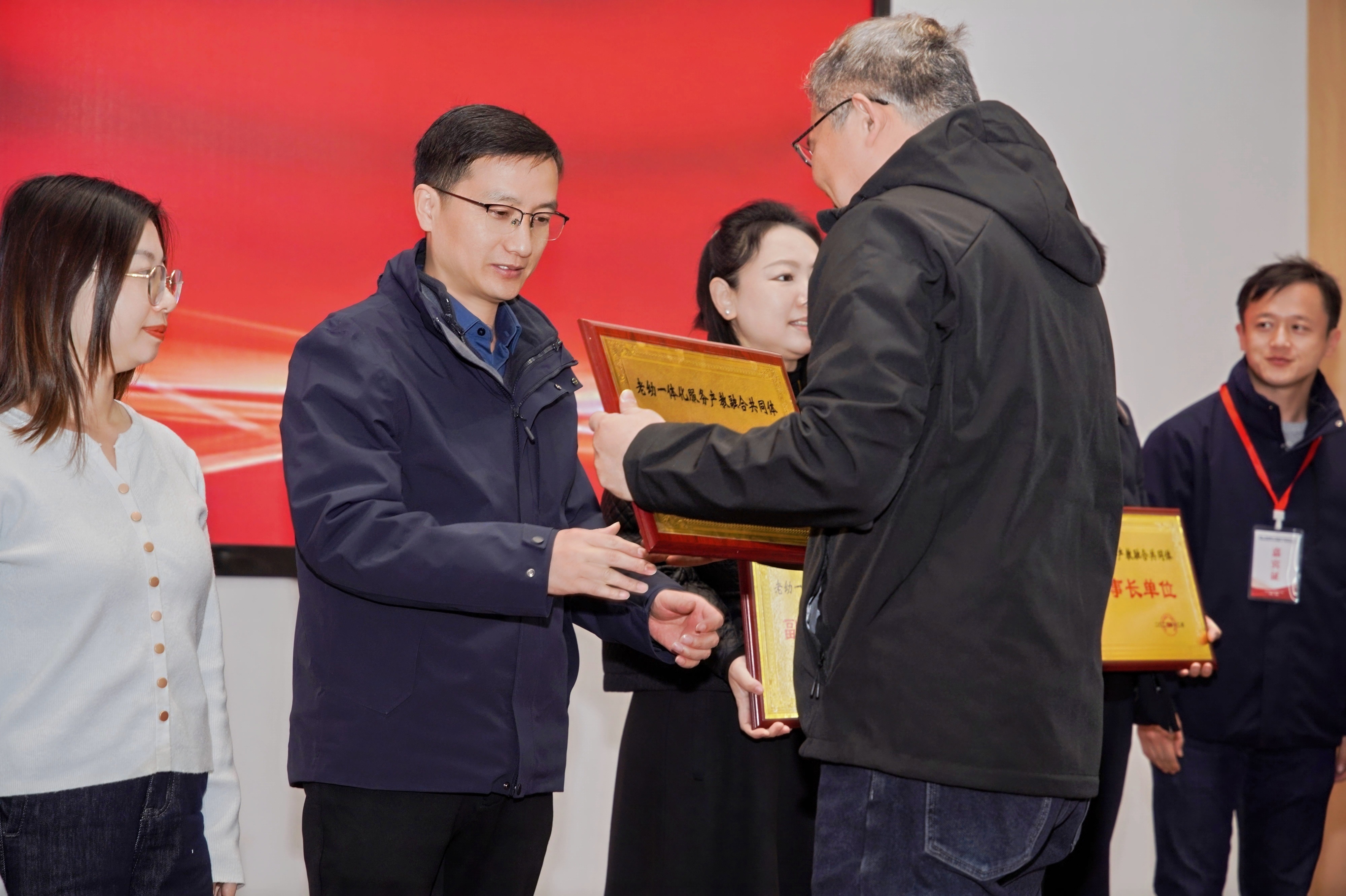 微信图片_20251221211714 微信图片_20251221211714