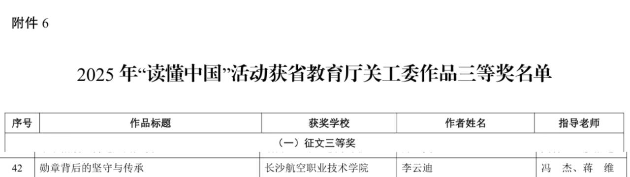 8014d5a5dd01a34c147cd22ebcacc231_720