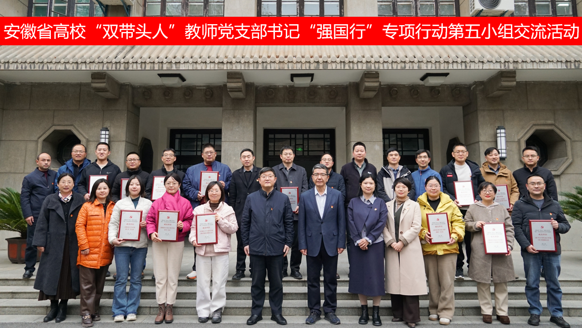 微信图片_2025-12-21_114817_017