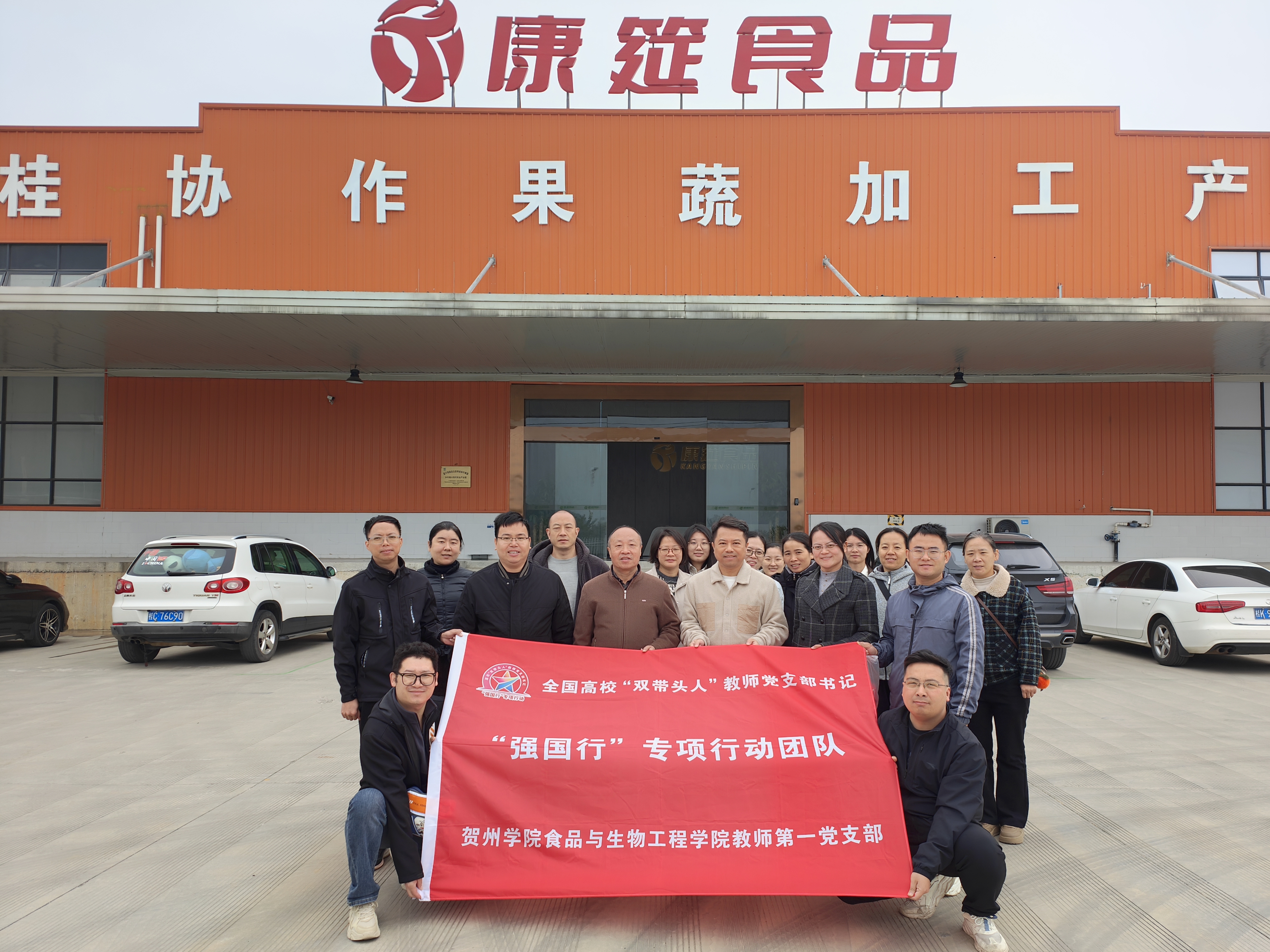 cbacf74c840aecaf4621ee86e2d75bca