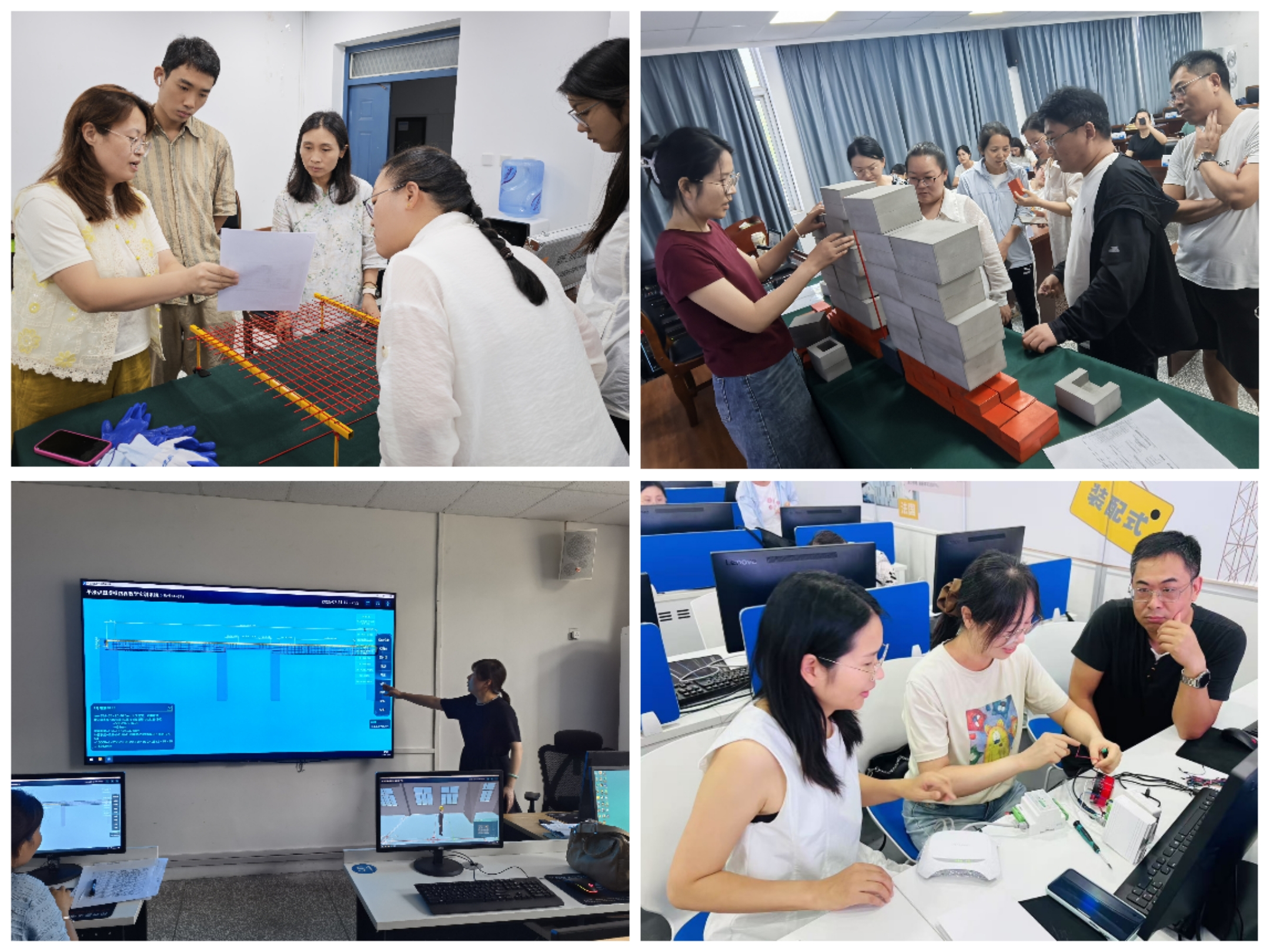 Collage_20251222_105420