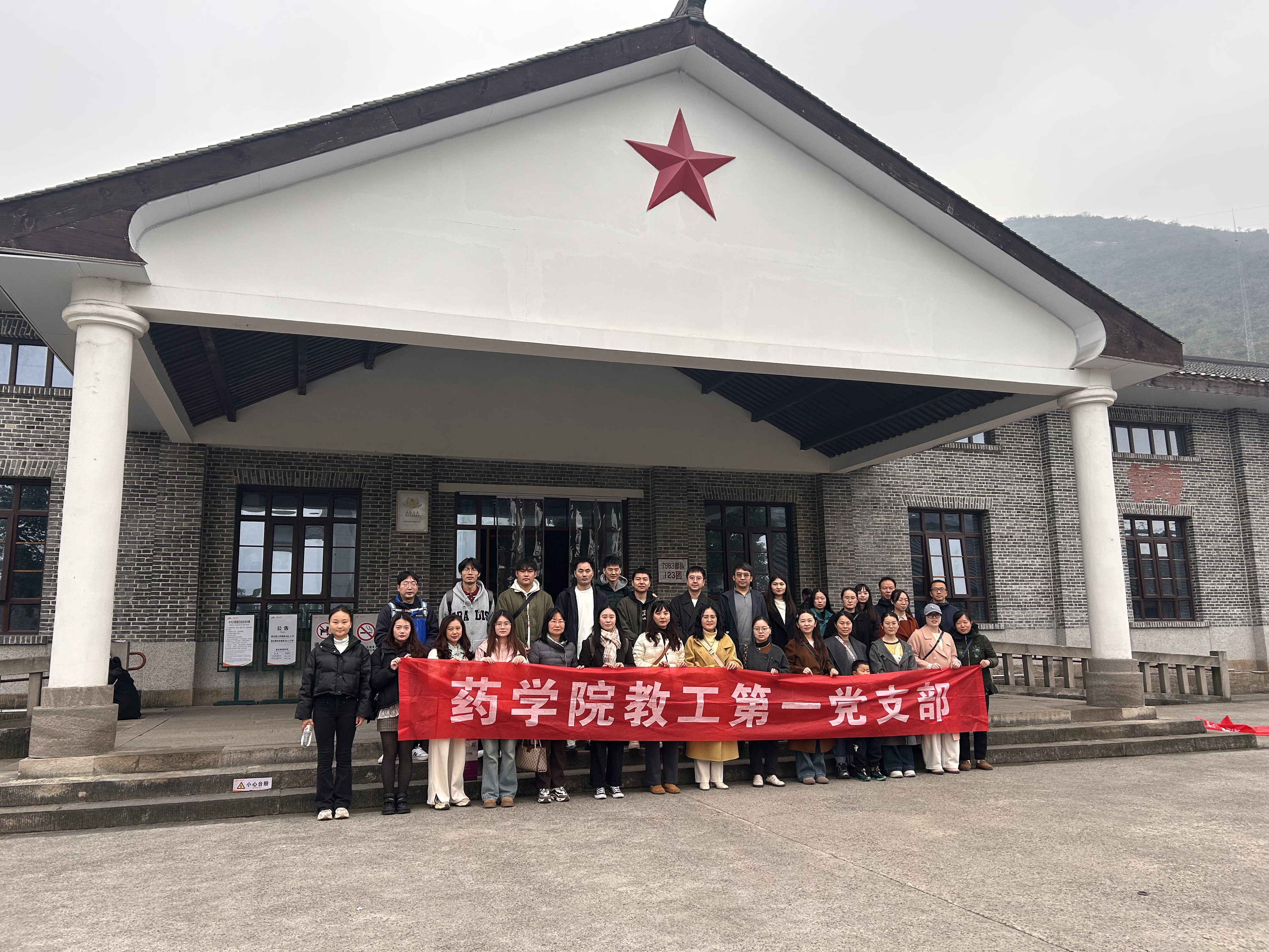 微信图片_20251207104033_172_2046