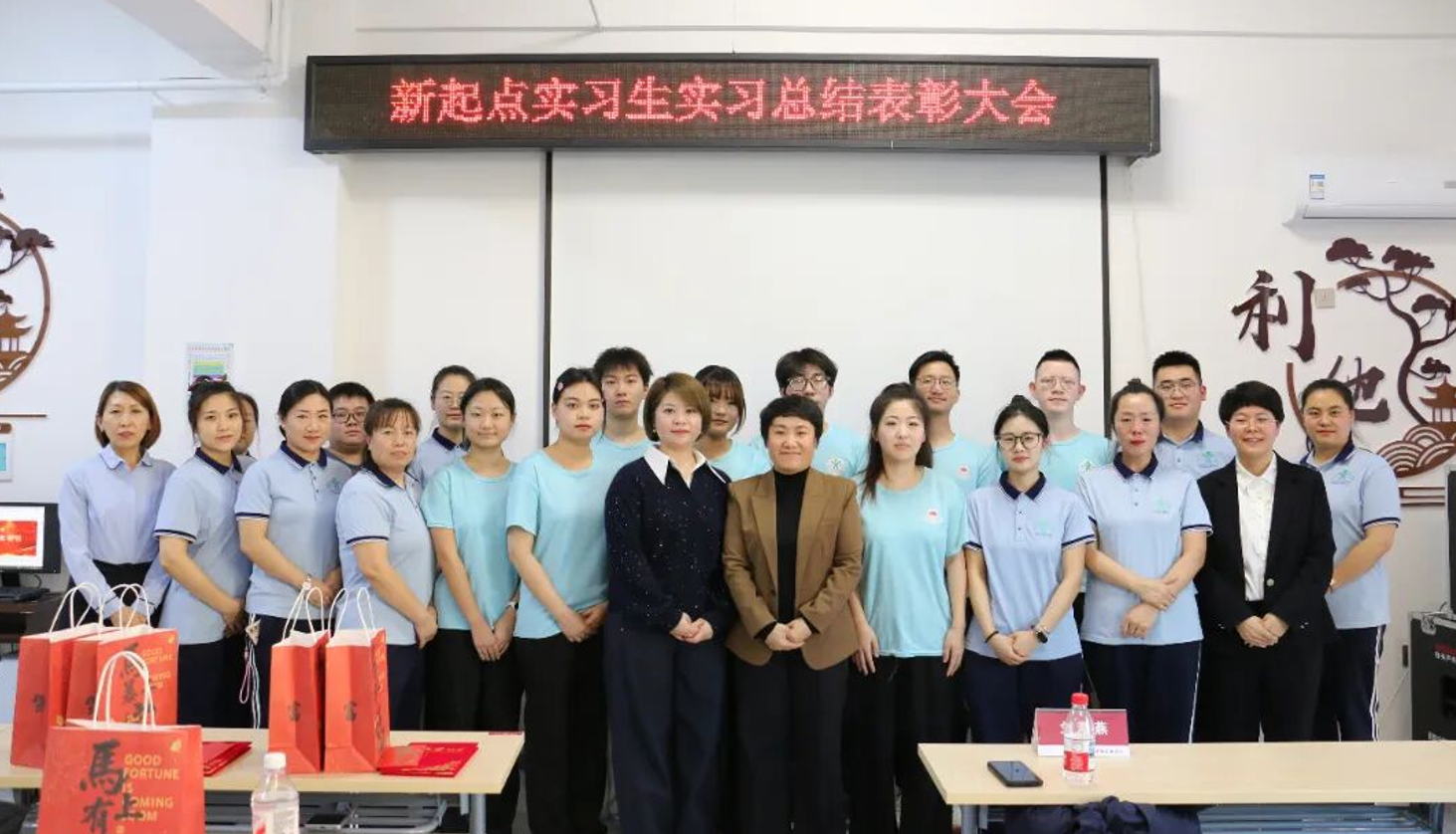 ScreenShot_2025-12-22_182042_739 ScreenShot_2025-12-22_182042_739