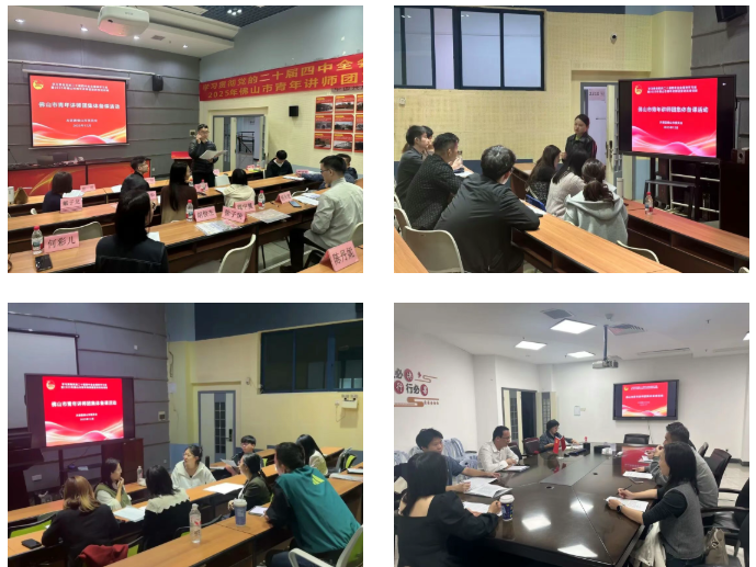 微信图片_20251222154651_225_127