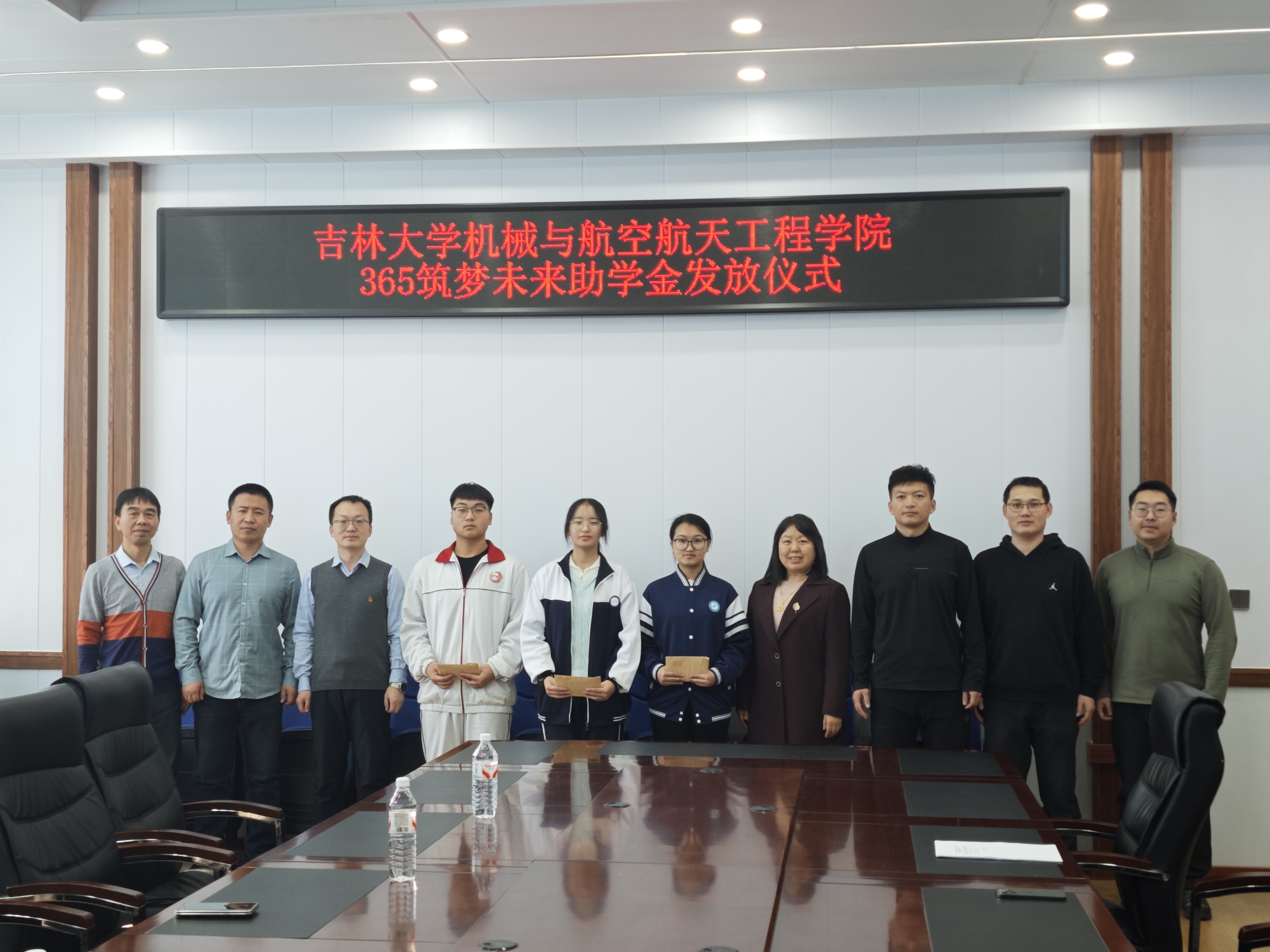 微信图片_20251222091656_67_66