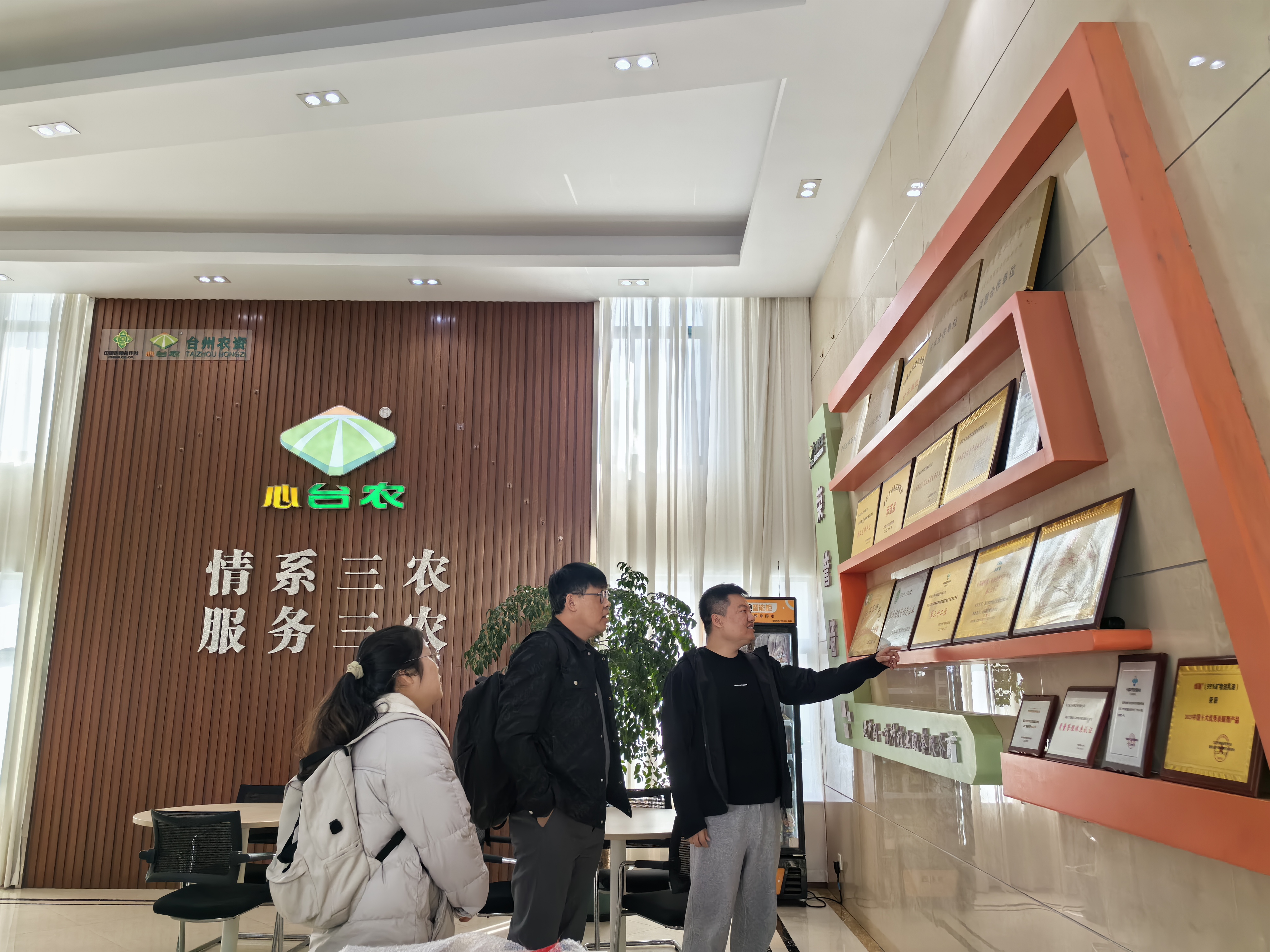 mmexport1765804622608