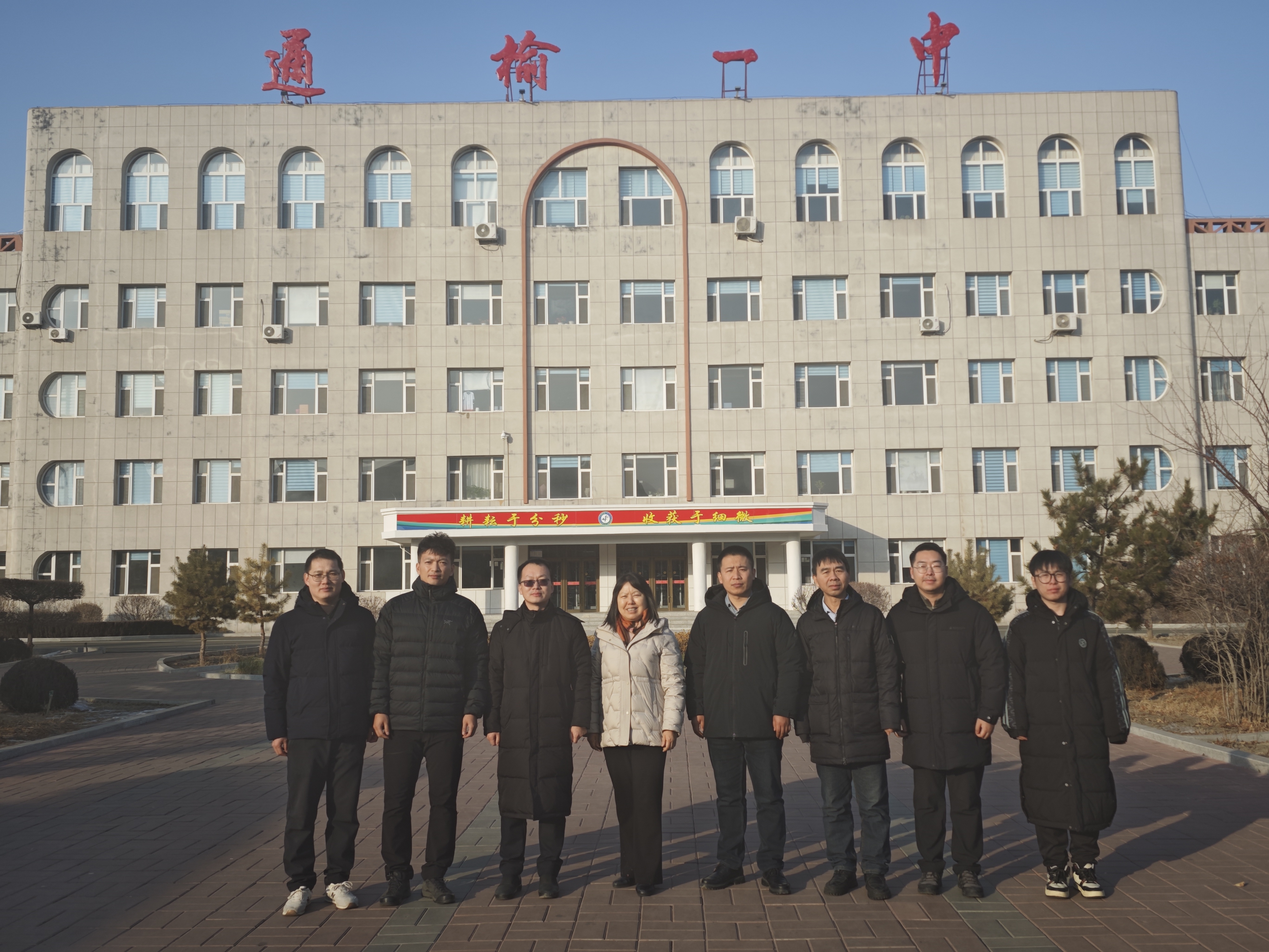 微信图片_20251222091707_74_66