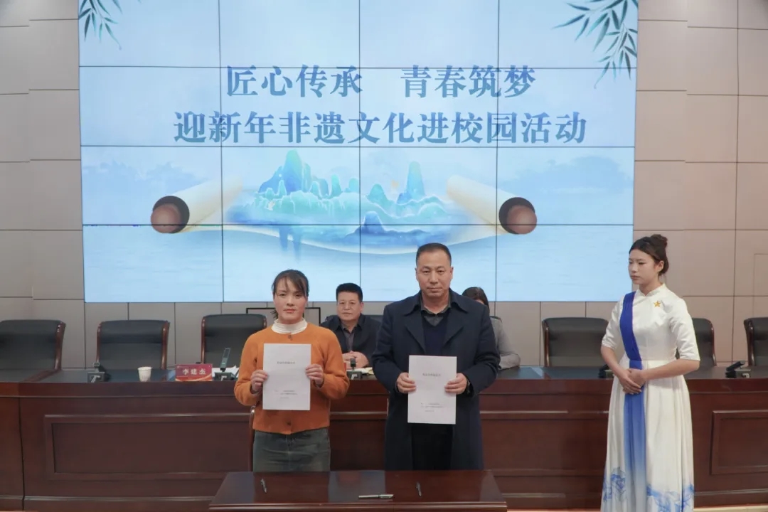 mmexport1766354938143