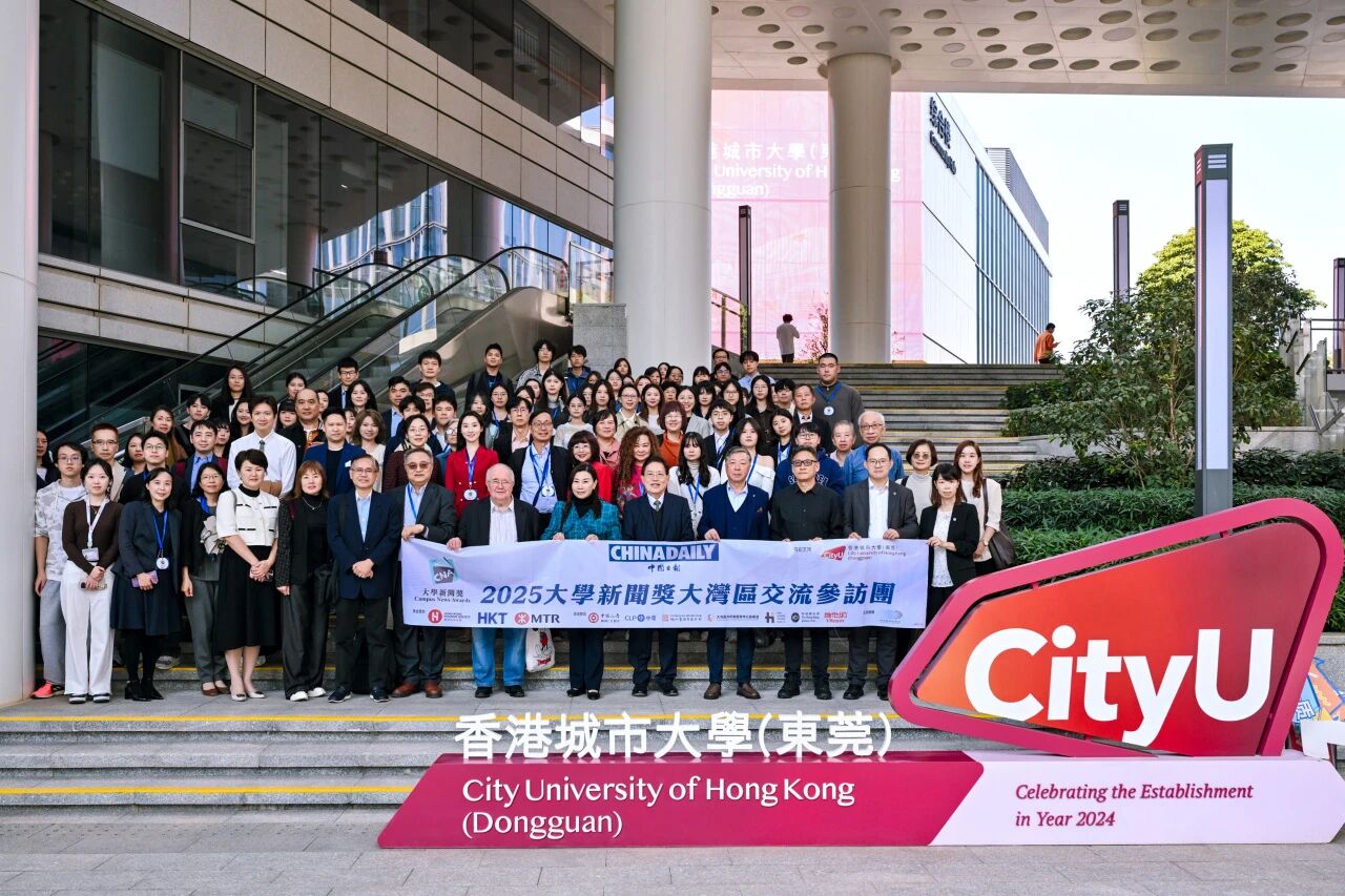 微信图片_2025-12-22_150723_371