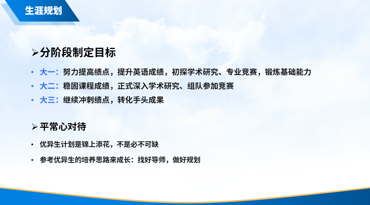 微信图片_2025-12-22_151534_346