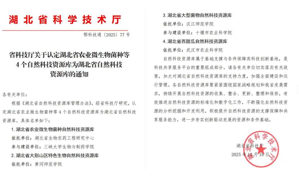 BB2CFD7FE7FEB516E90896AF28C_6B8CD05E_14C16