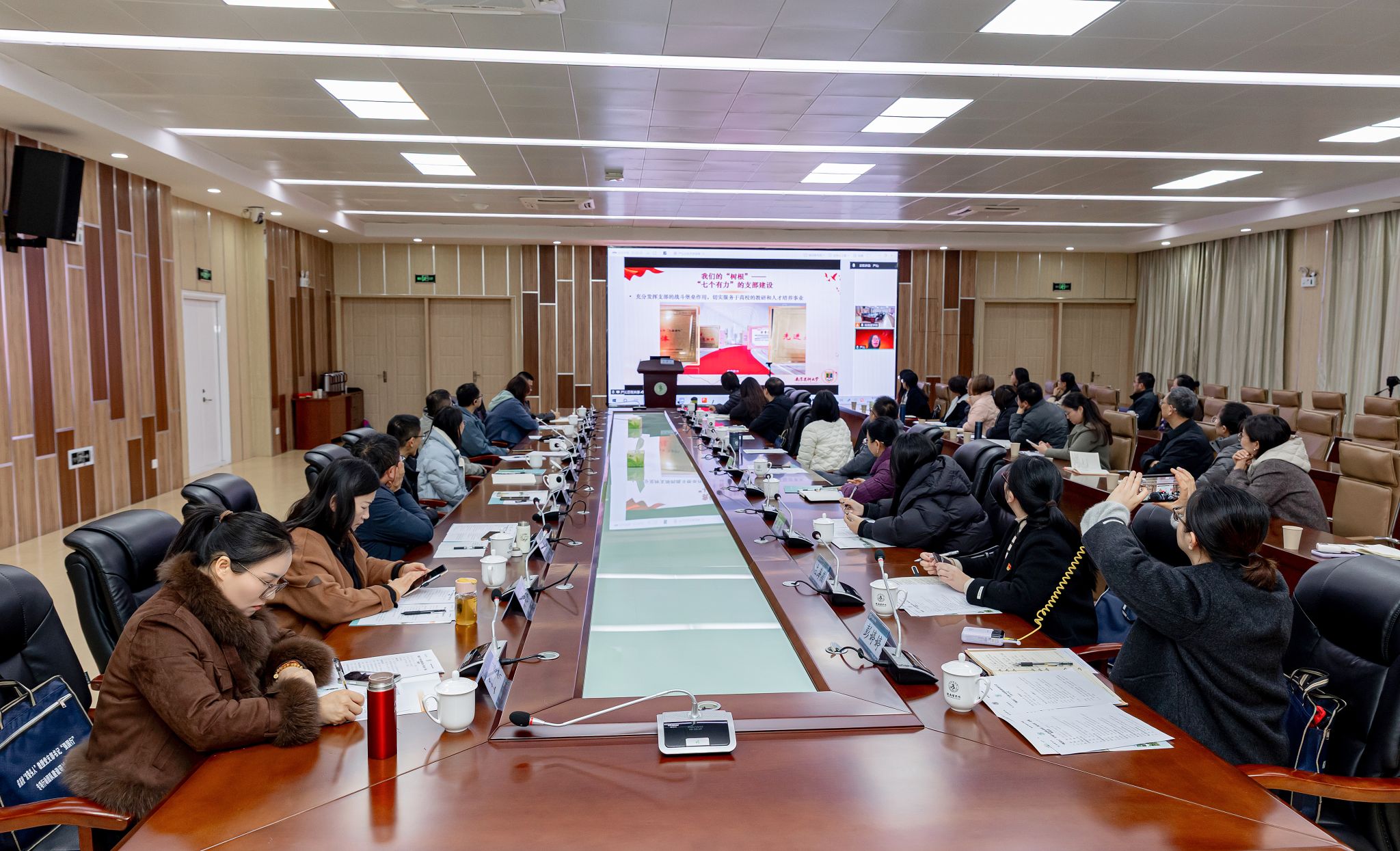 “强国行”专项行动经验分享