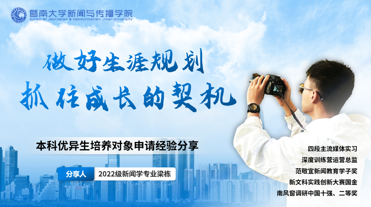 微信图片_2025-12-22_151530_345