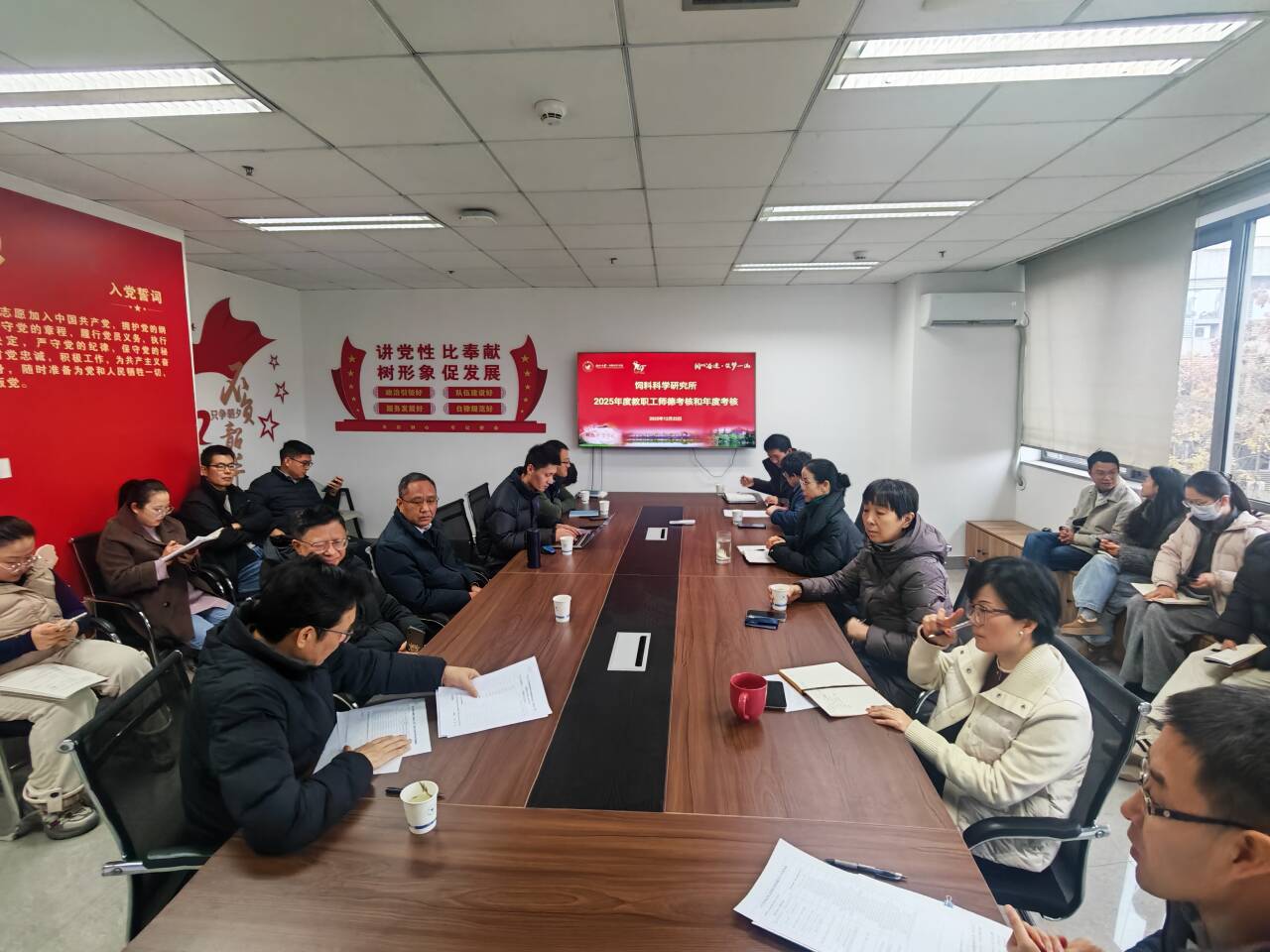 QQ图片20251222231658 QQ图片20251222231658