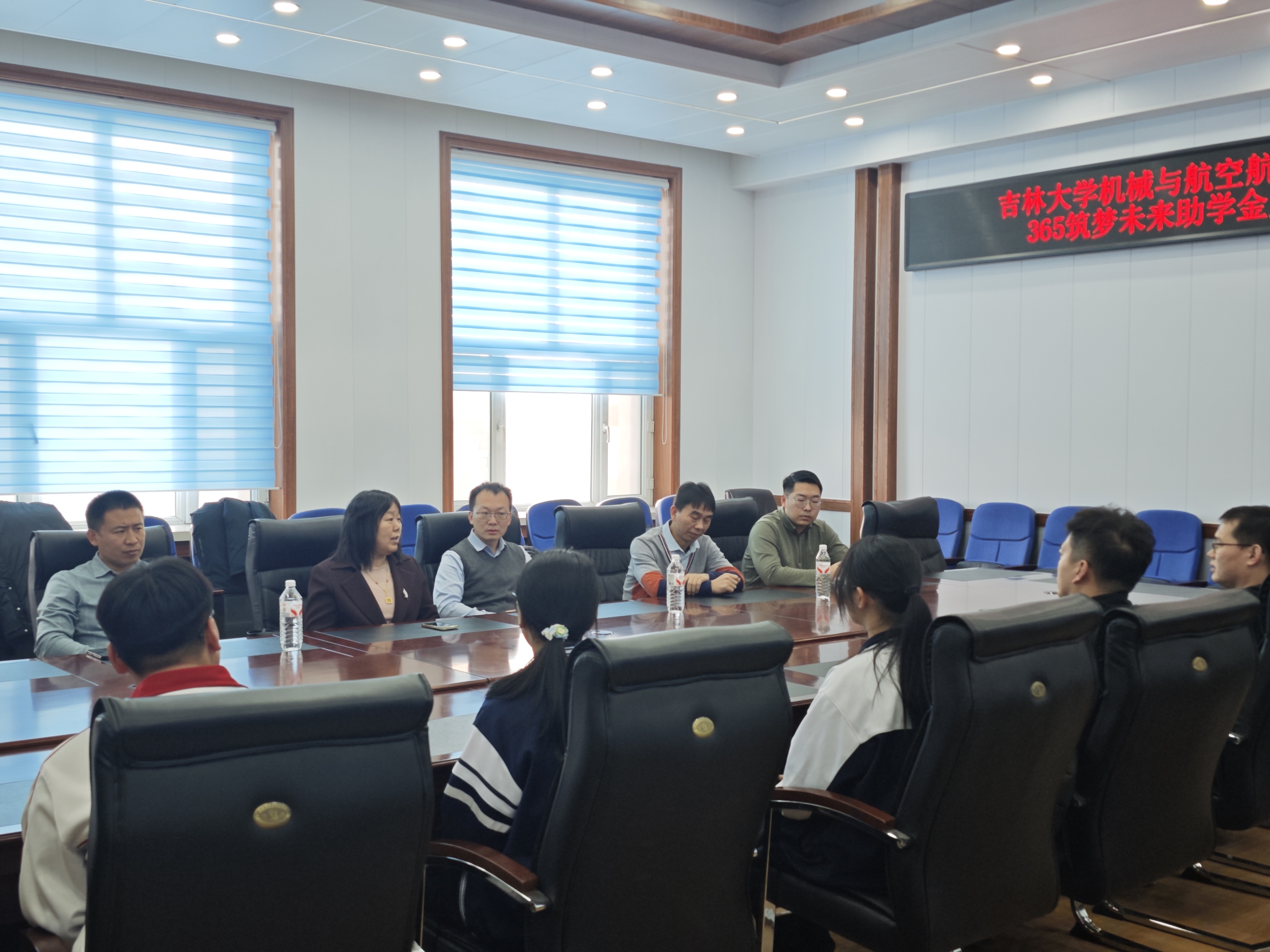 微信图片_20251222091657_69_66