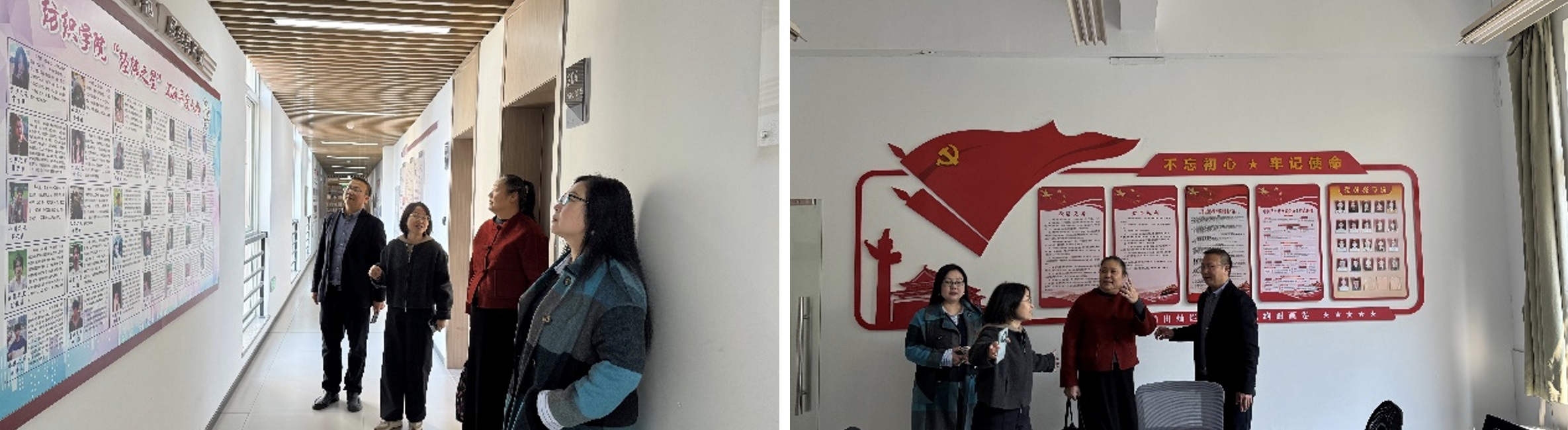 截屏2025-12-22 19.10.10