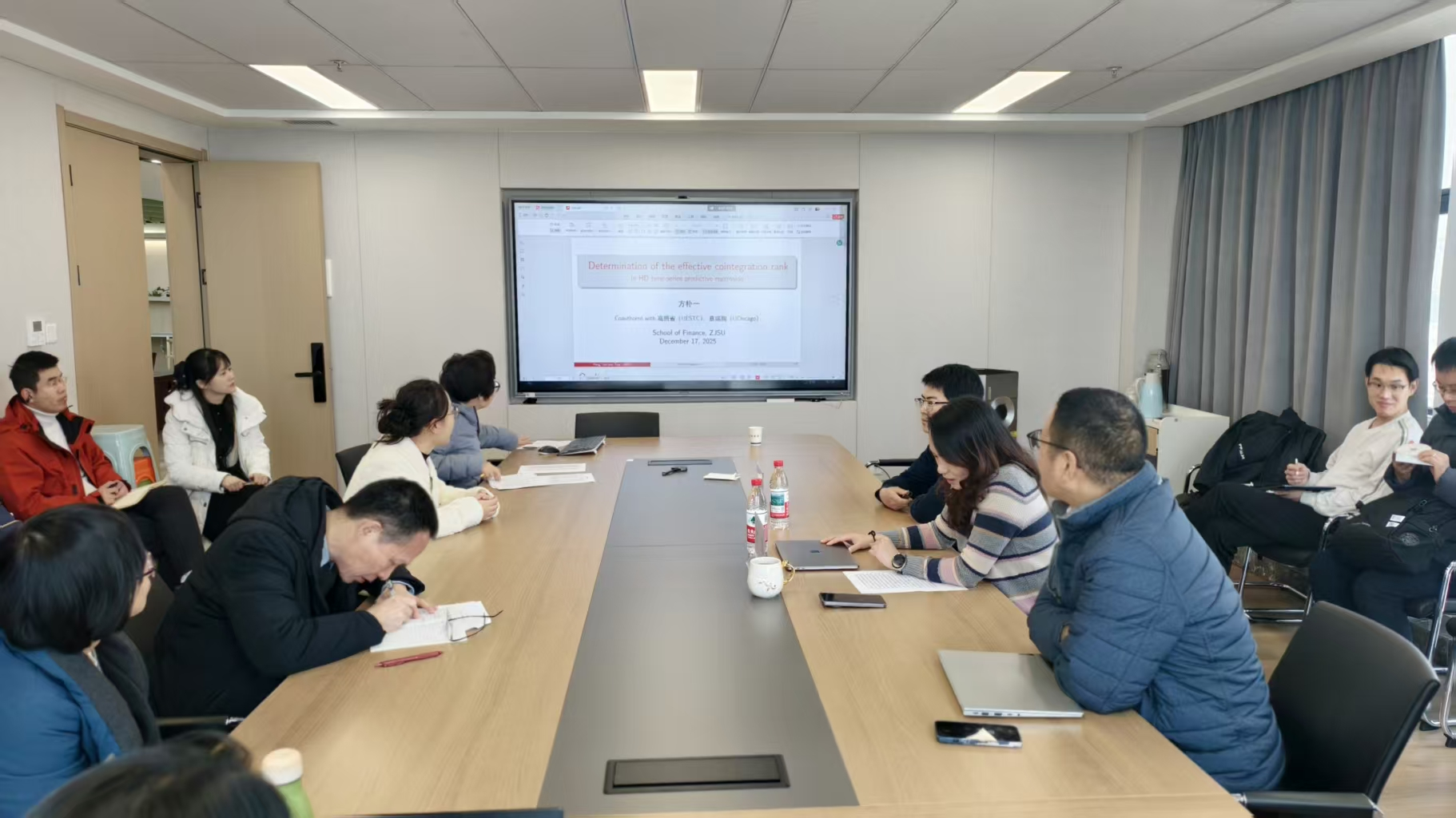 微信图片_2025-12-22_134649_853 微信图片_2025-12-22_134649_853