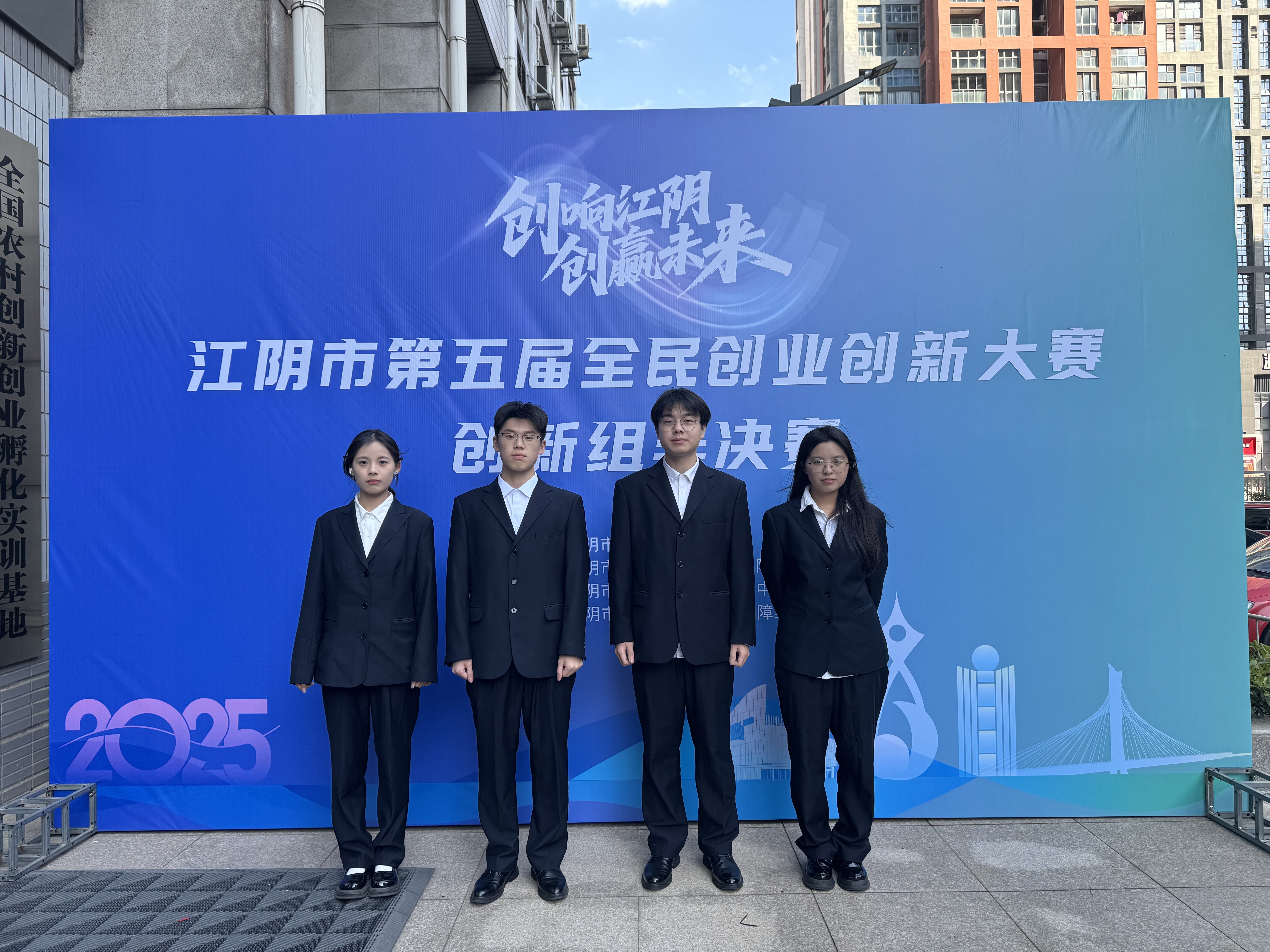 D76D648F9B484E1B012F29AC3A700B1F