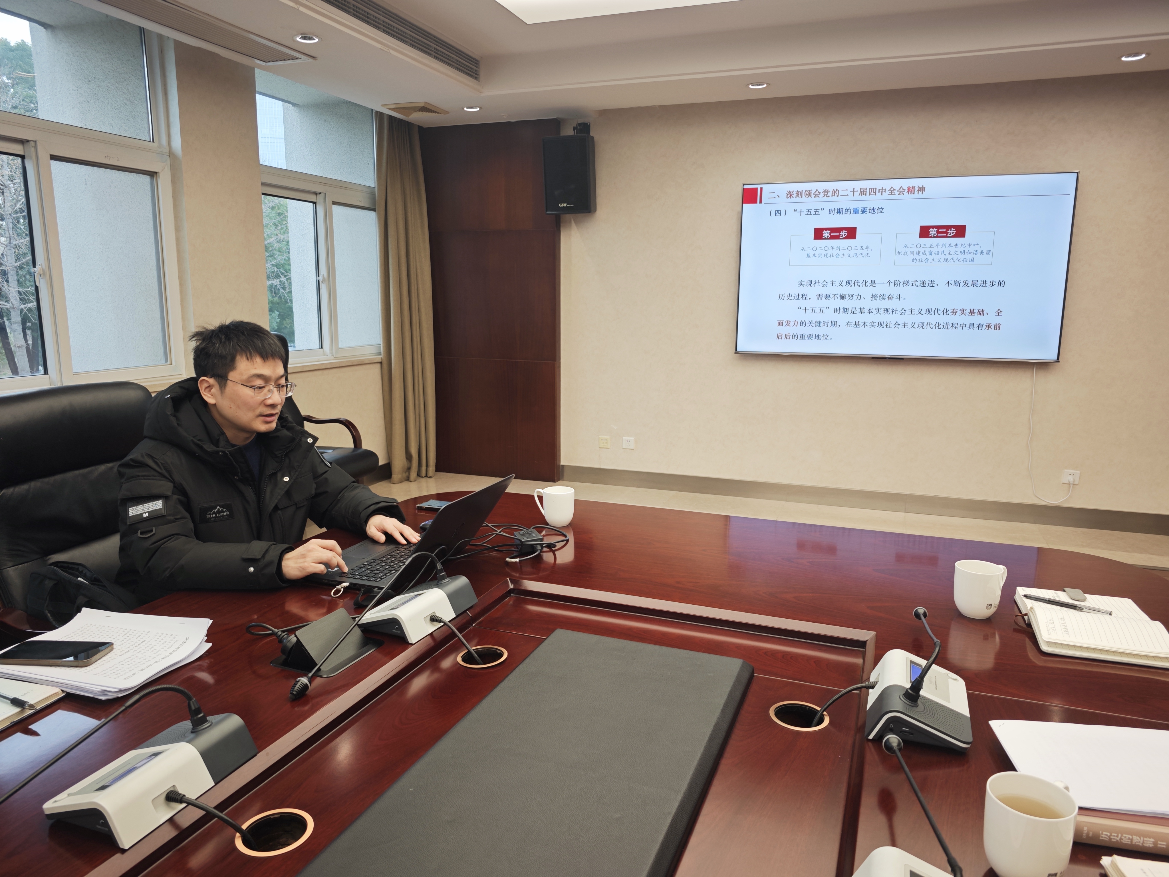 微信图片_20251223091050_465_9 微信图片_20251223091050_465_9