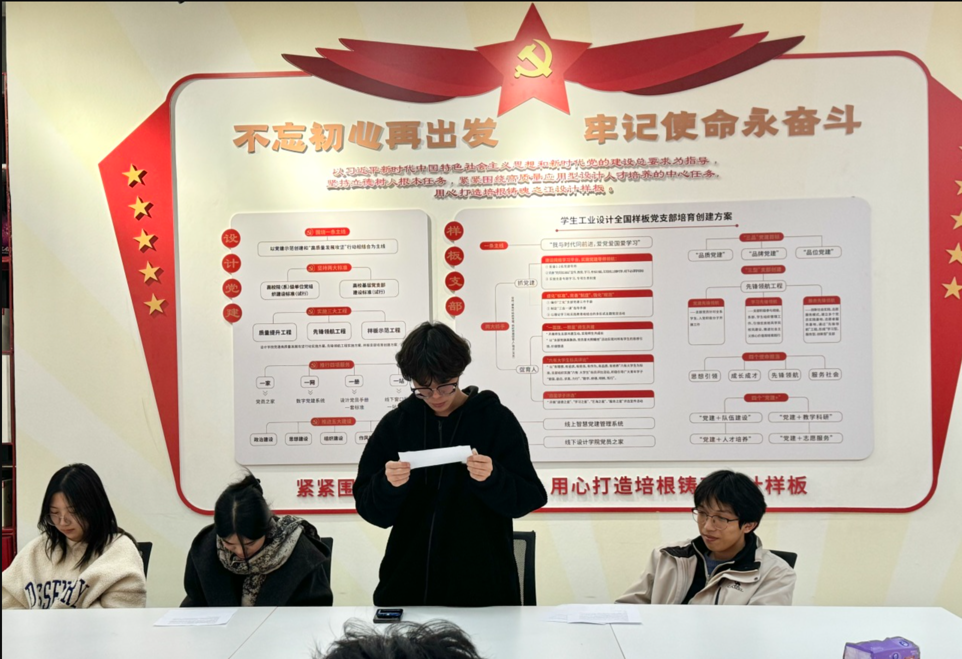 屏幕截图 2025-12-23 221330