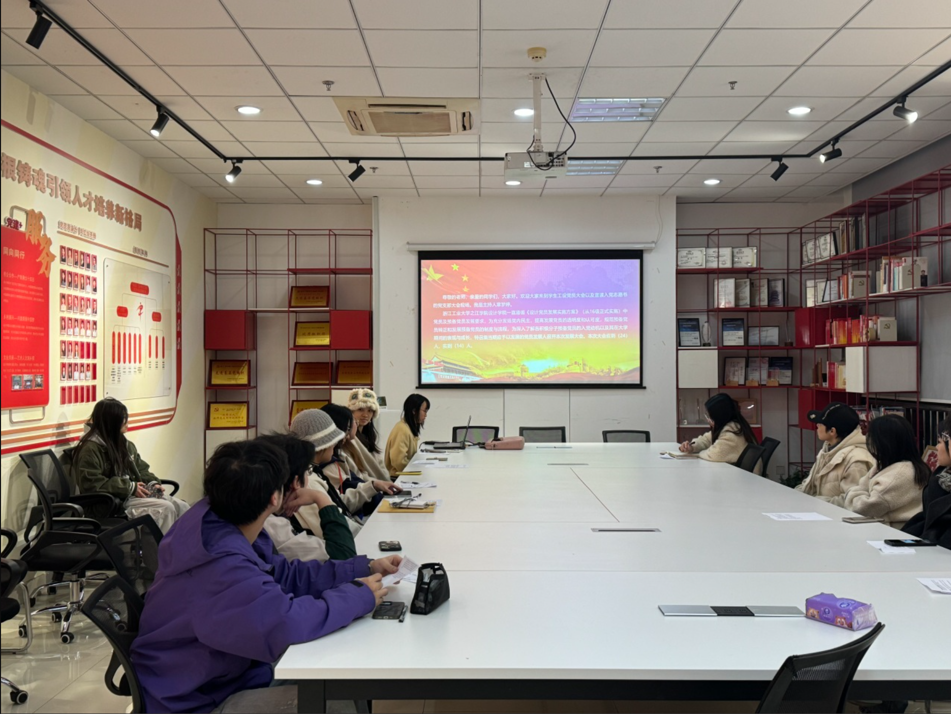 屏幕截图 2025-12-23 221348