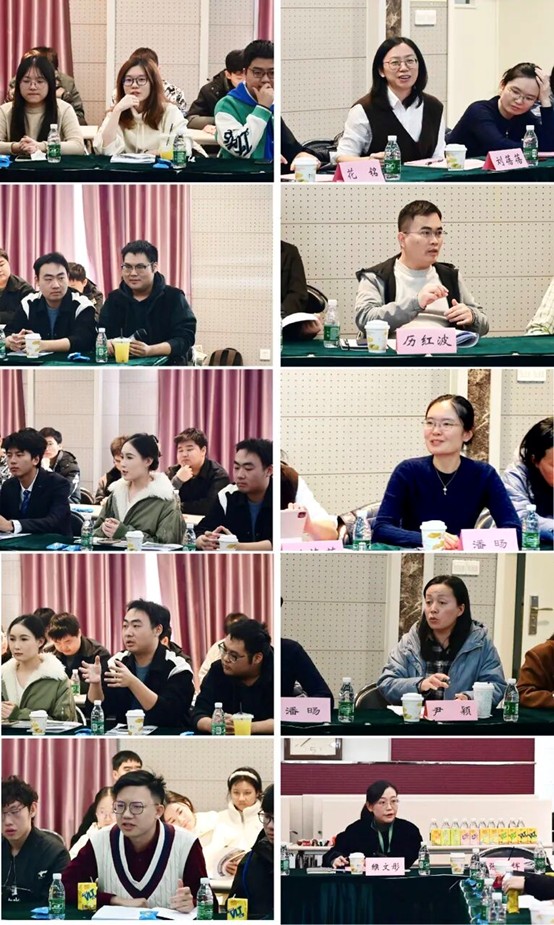 师生交流 师生交流