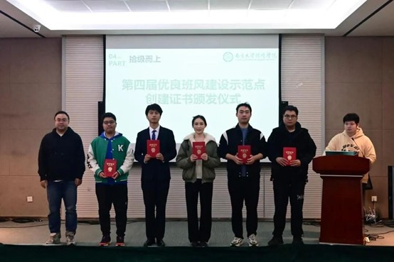 创建证书颁发仪式 创建证书颁发仪式