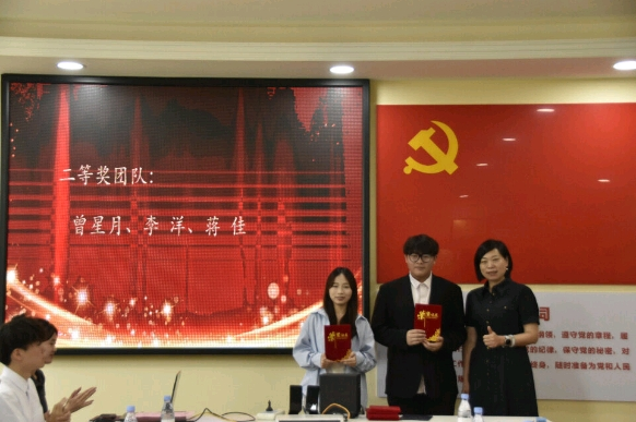 E79132131B0861541250123DF14_6683A632_4EC3D