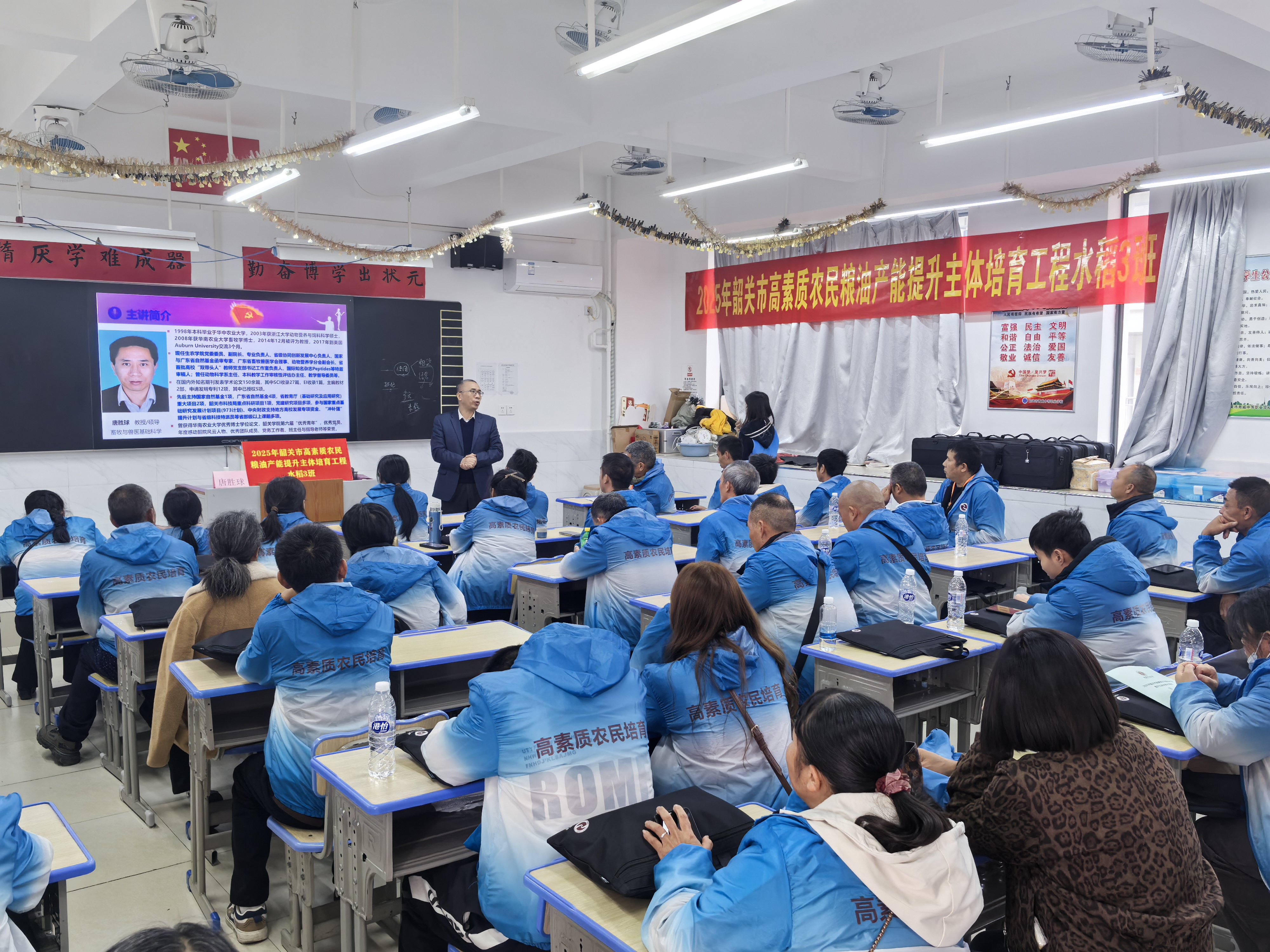 微信图片_20251223155754