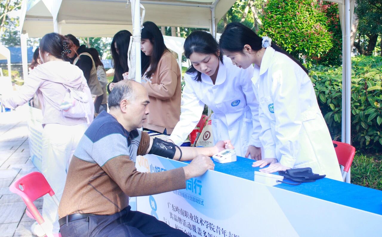 微信图片_2025-12-23_161304_892