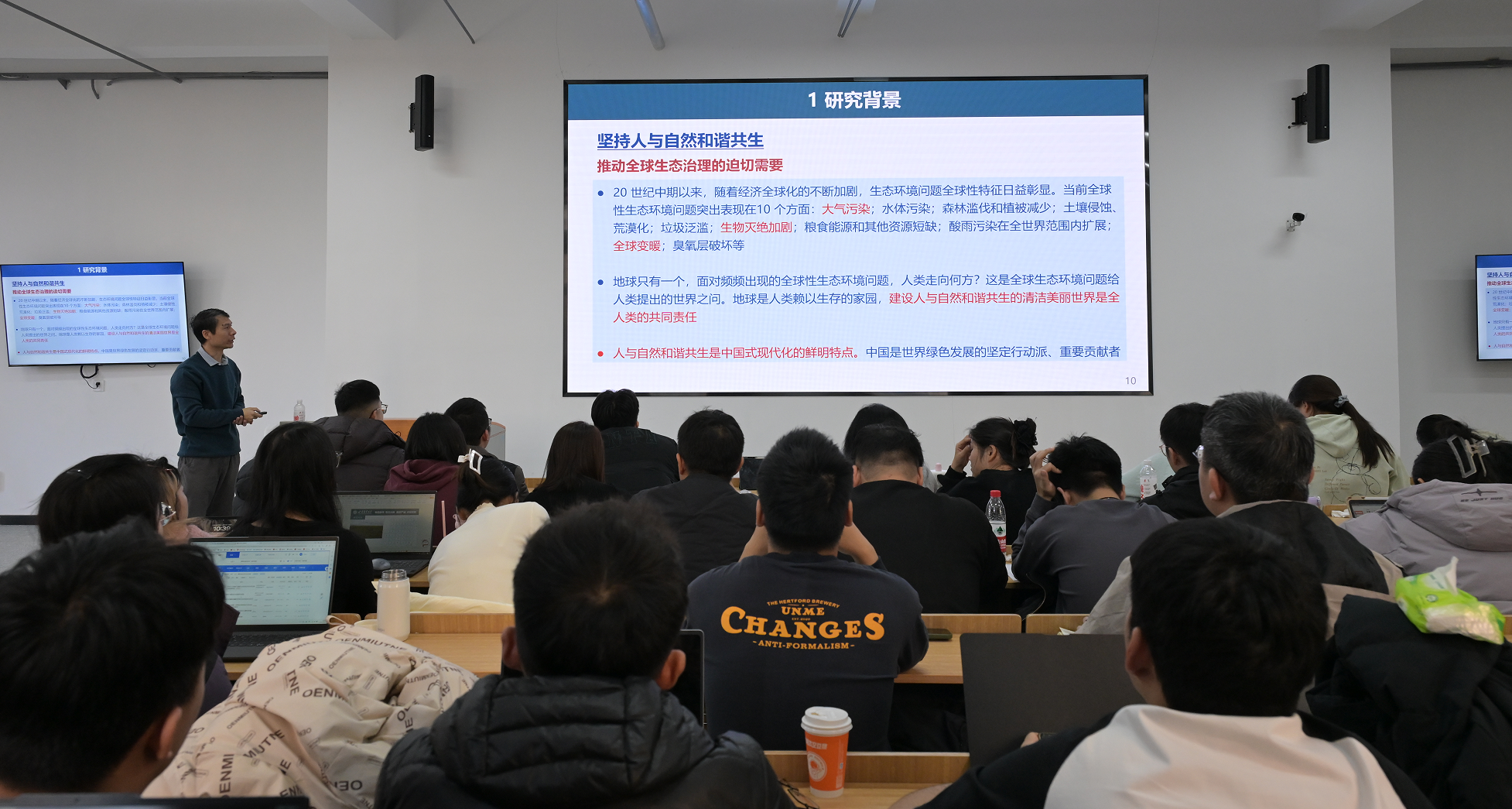 屏幕截图 2025-12-23 211351