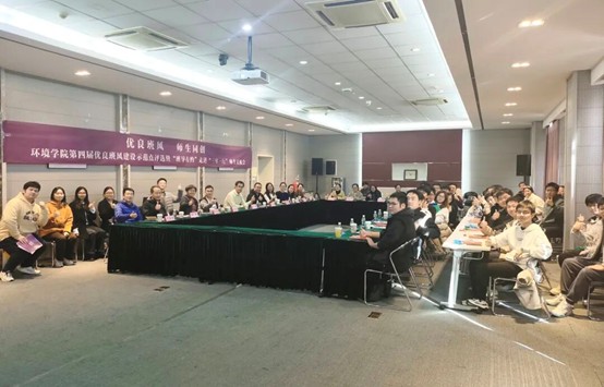 活动合影 活动合影