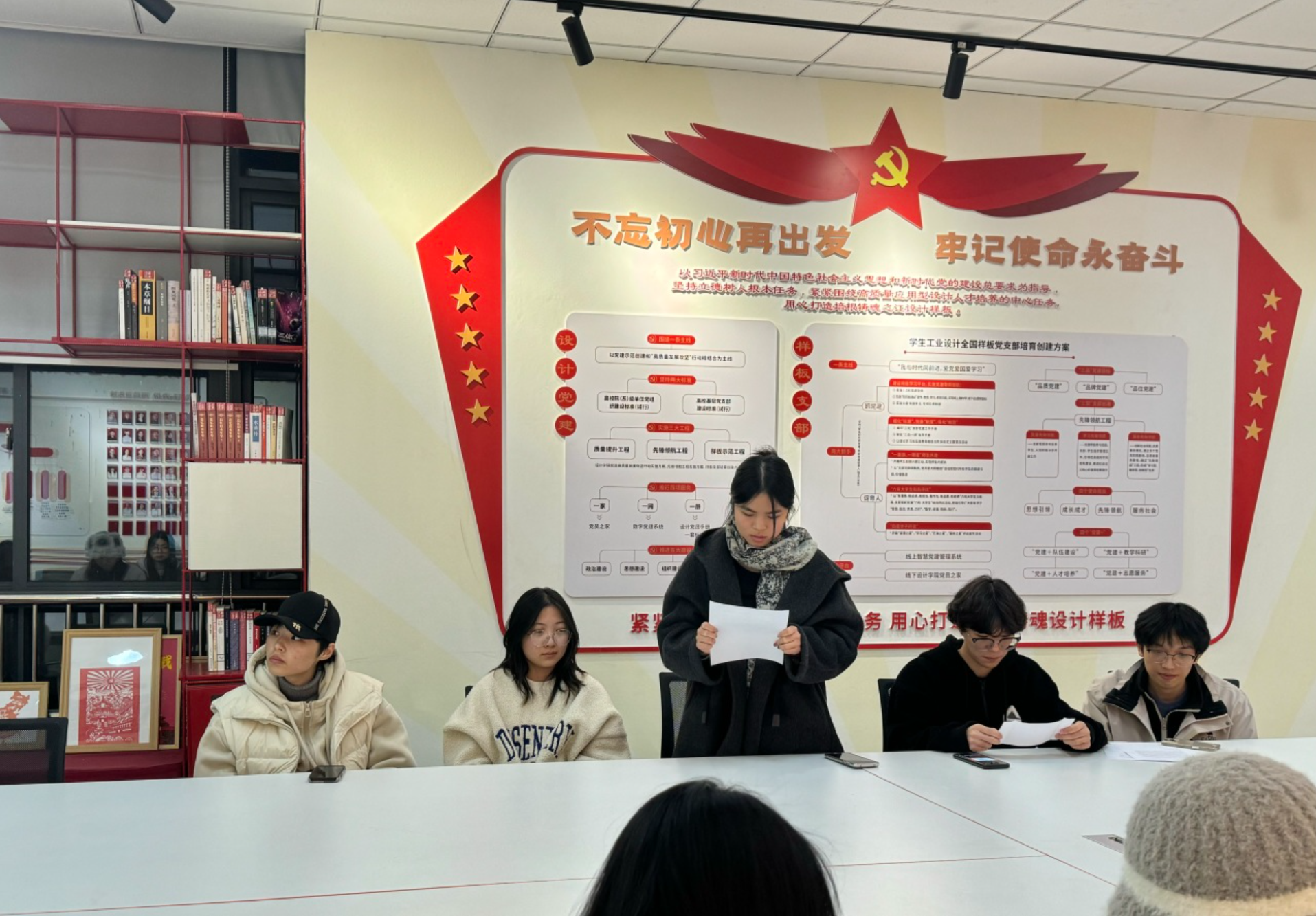 屏幕截图 2025-12-23 221336