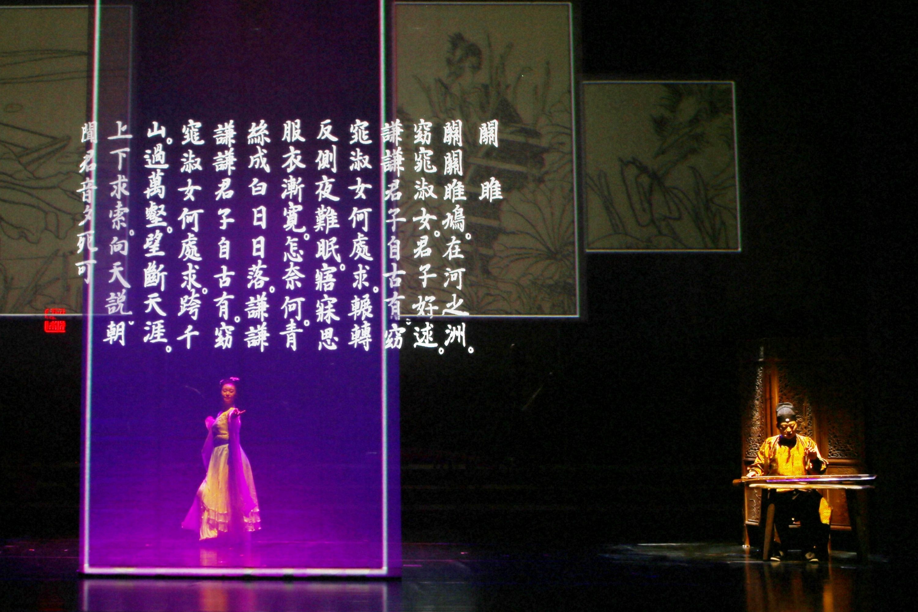 6D7A3A74F2666A2A02853AC5513_4276D4B5_9D59E