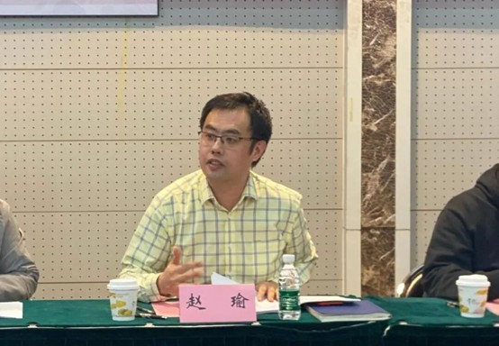 赵瑜发言 赵瑜发言