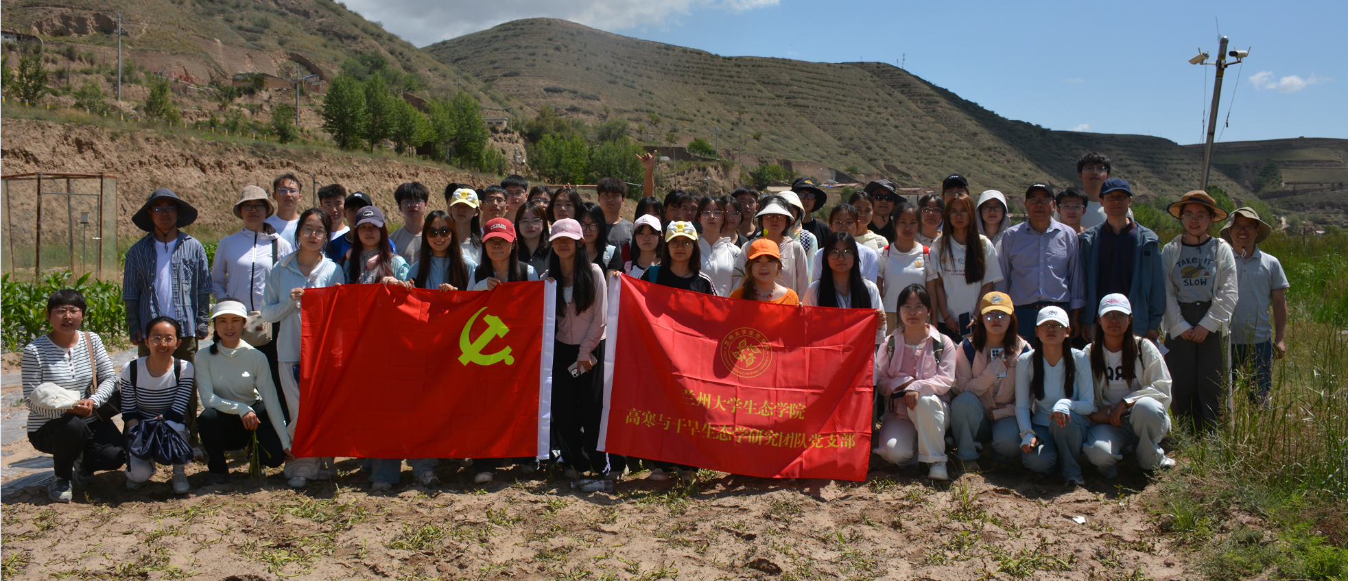 屏幕截图 2025-12-23 205346