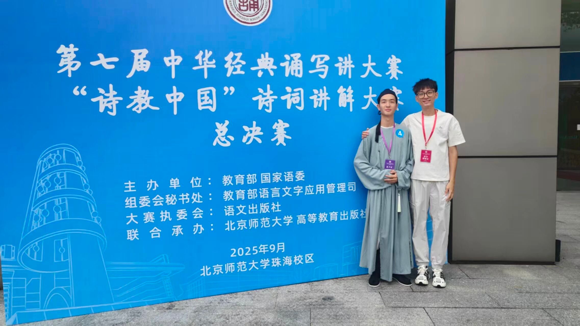 79A13EC5526B0A1A6050B44152D_9E03F50C_40D99 79A13EC5526B0A1A6050B44152D_9E03F50C_40D99