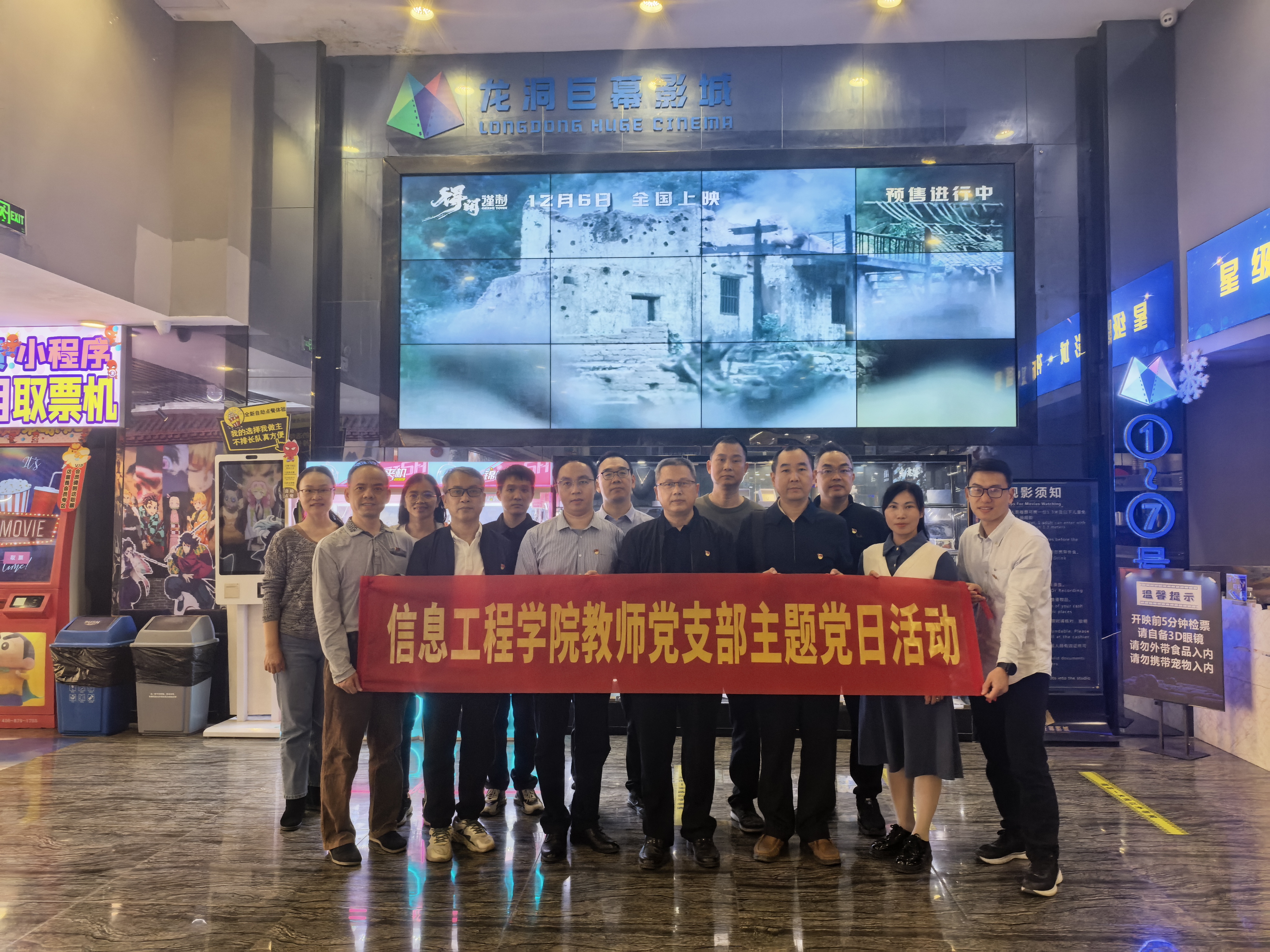 微信图片_20251211151945_124_842 微信图片_20251211151945_124_842