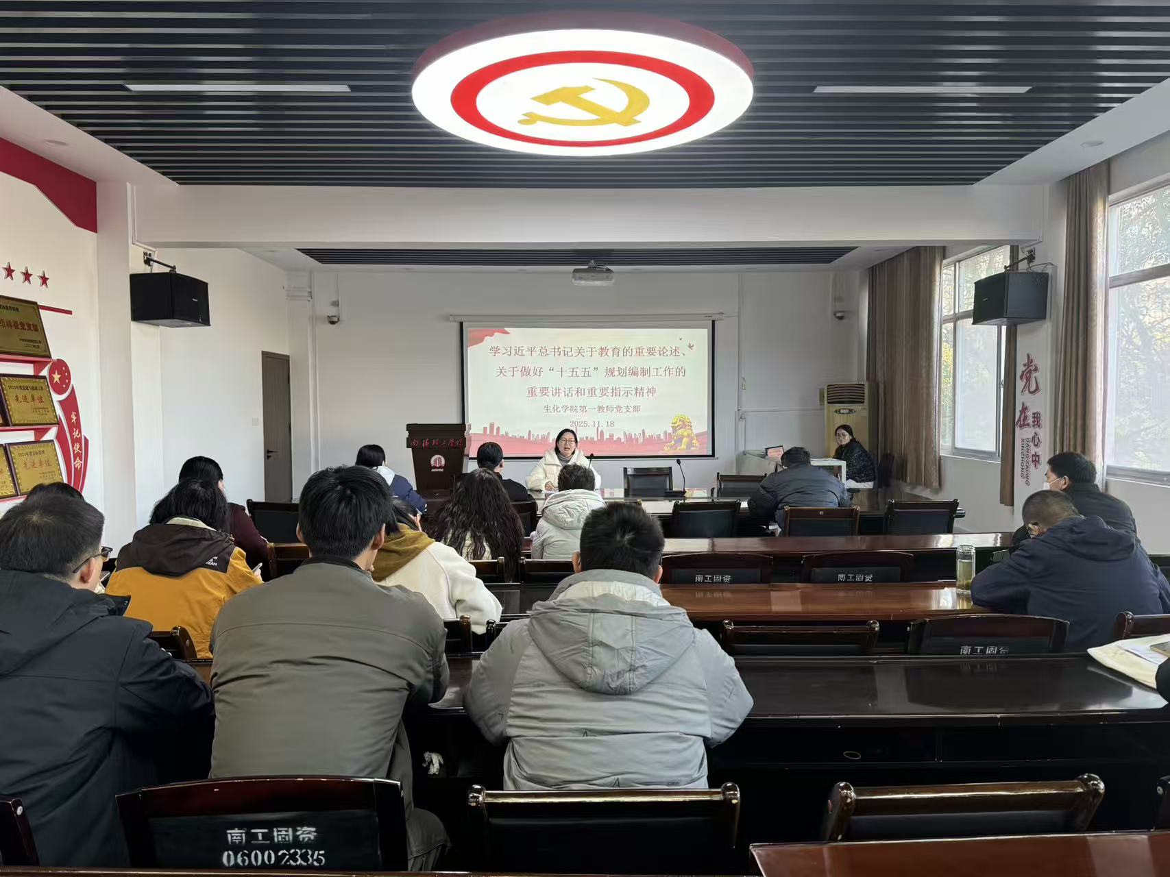 微信图片_20251223103029_180_63