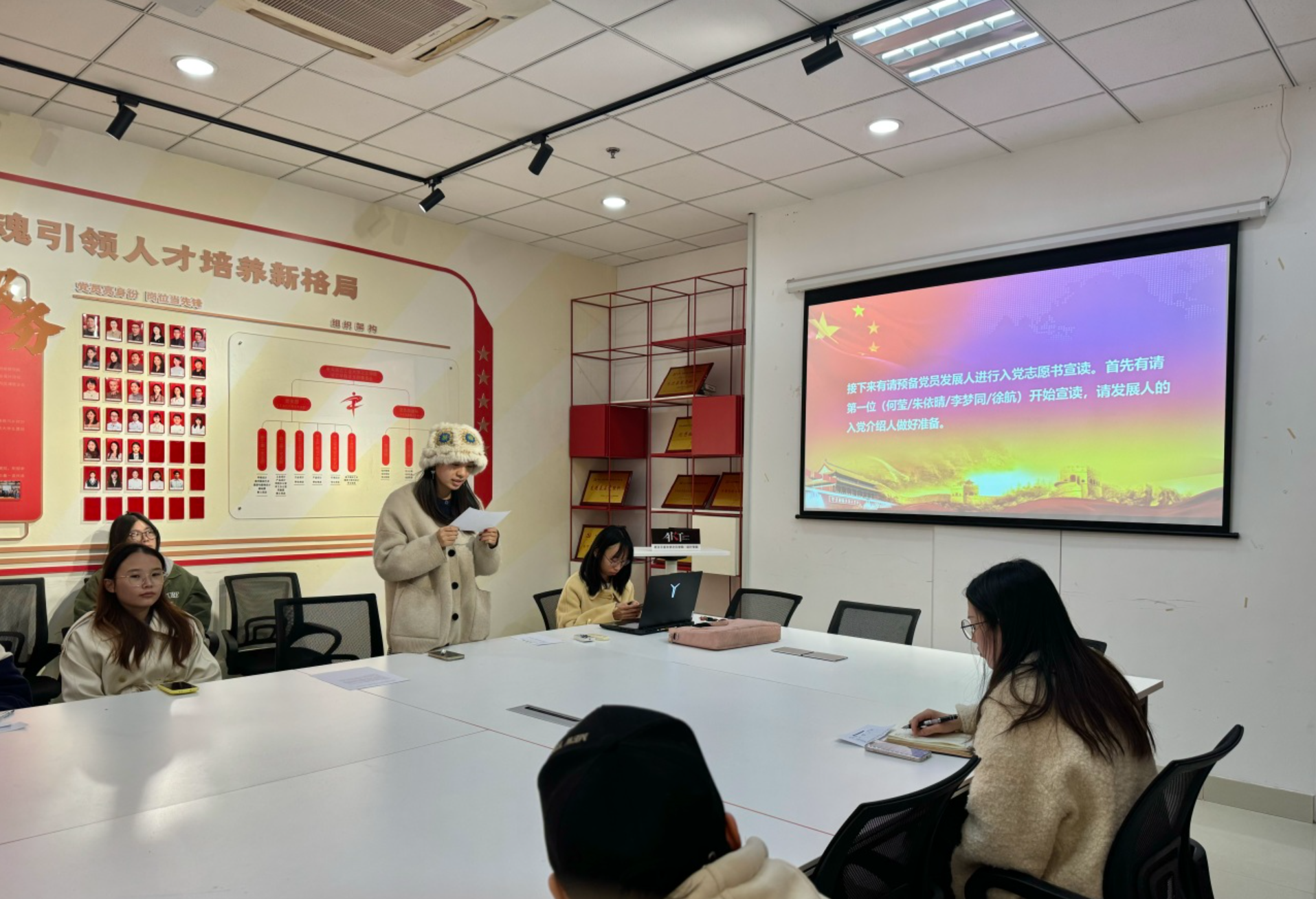 屏幕截图 2025-12-23 221342