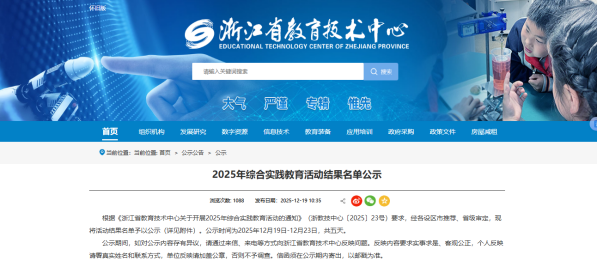 4d3dfc7886d94317a2aed65ba7352a63