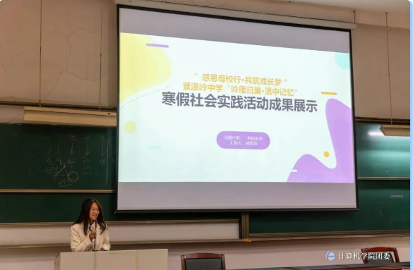 微信图片_20251224080826