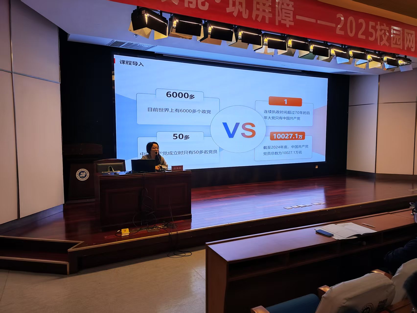 b8ee176565a46ff5755106a66d0ecf35(1)