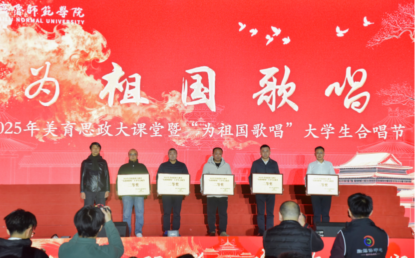 微信图片_2025-12-23_235904_623