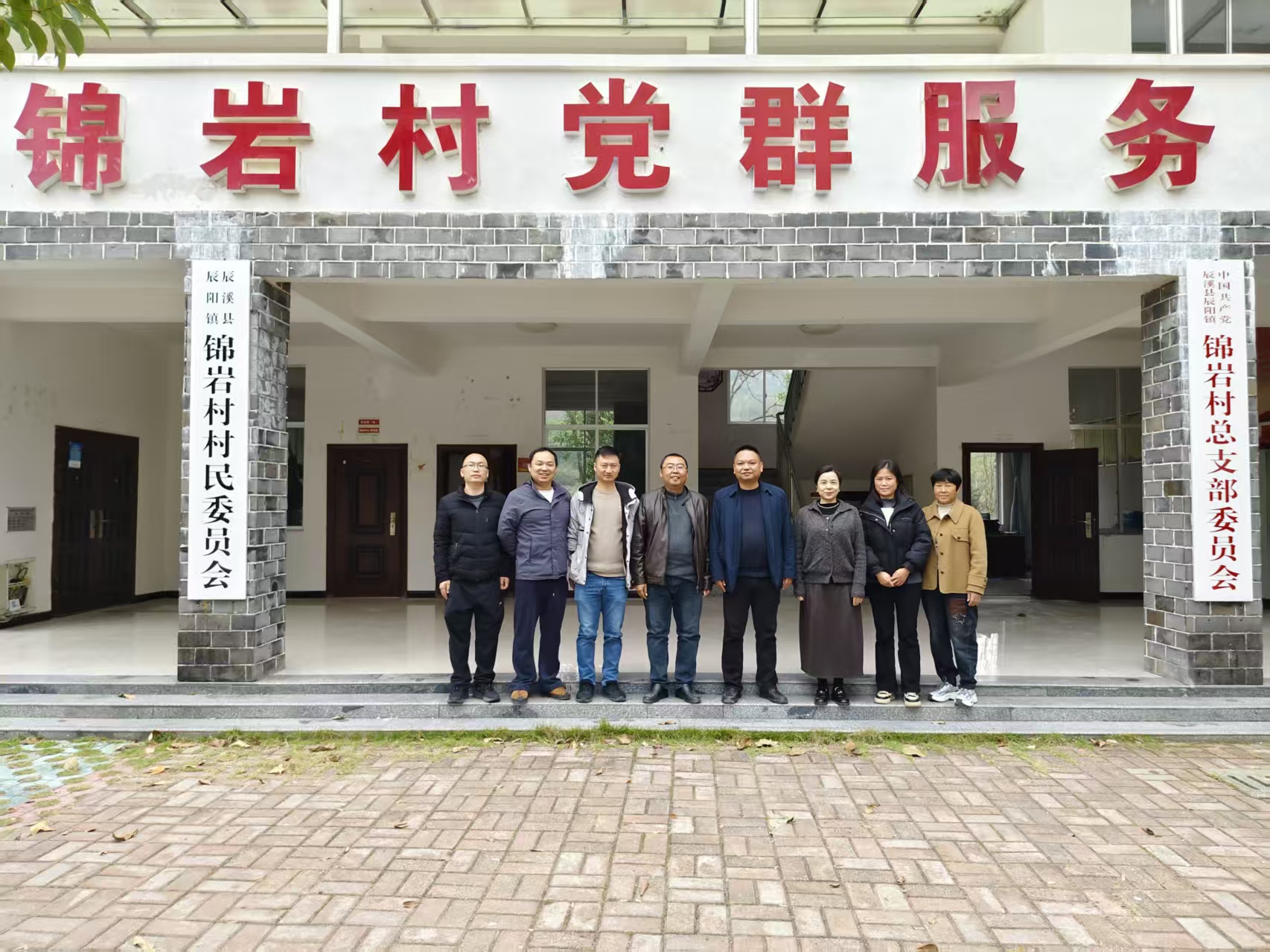 微信图片_20251215171517_26_2955