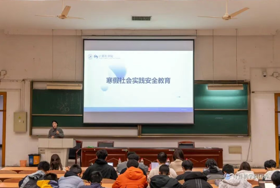 微信图片_20251224080817