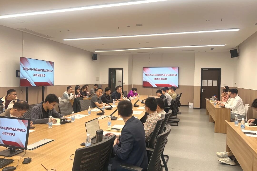 微信图片_2025-12-24_100825_505